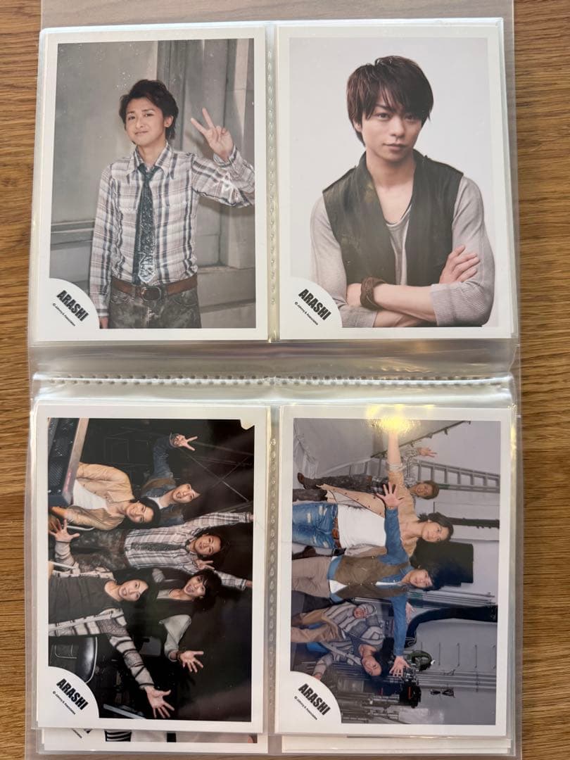 嵐 公式生写真74枚 大野さん多め