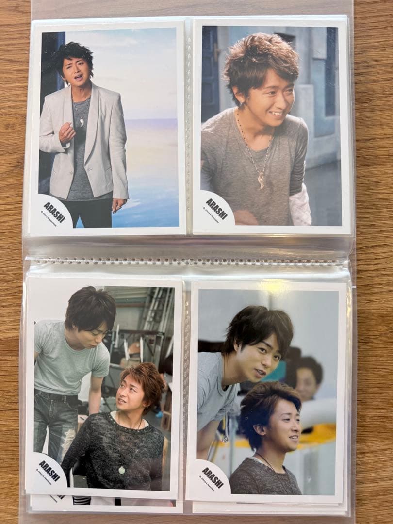 嵐 公式生写真74枚 大野さん多め