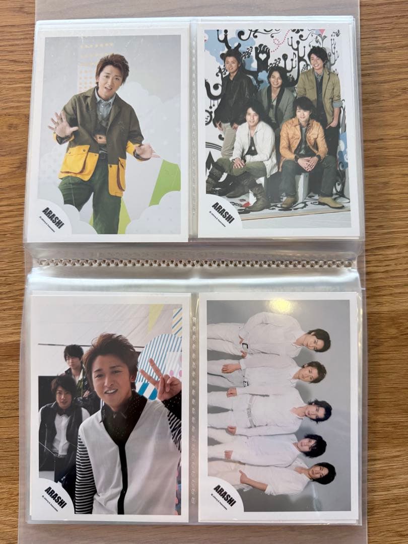 嵐 公式生写真74枚 大野さん多め