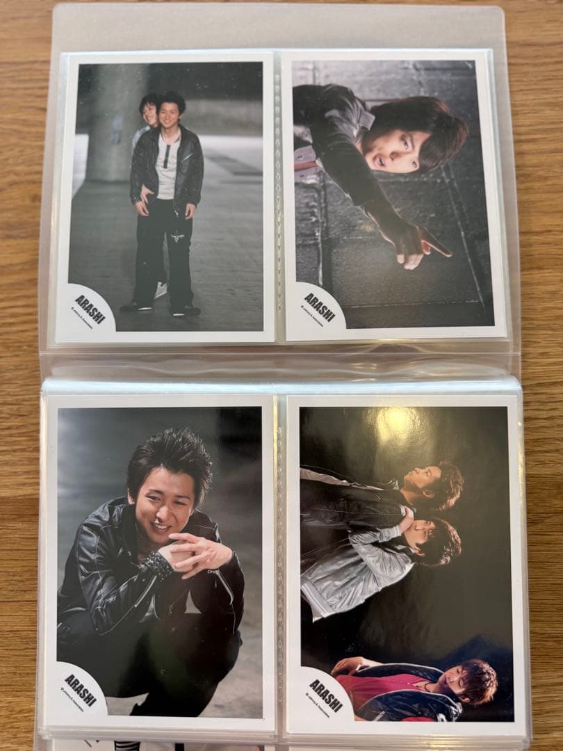 嵐 公式生写真74枚 大野さん多め