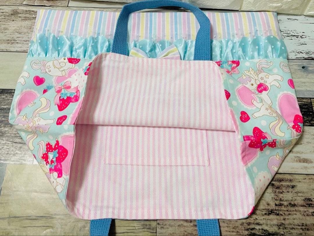 ユニコーン　ハンドメイド　レッスンバッグ　女の子　5点セット　　入学　入園