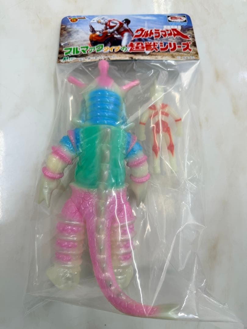 [新品、未開封] M1号 ヒッポリト星人 蓄光　ソフビ　ウルトラマンA