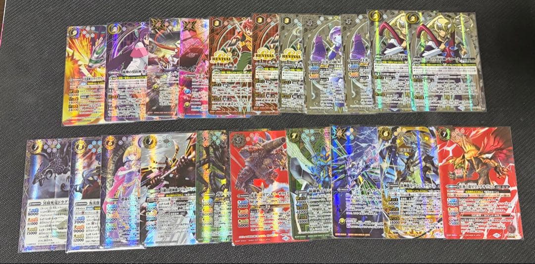 〈引退品〉バトルスピリッツ デッキ7種など