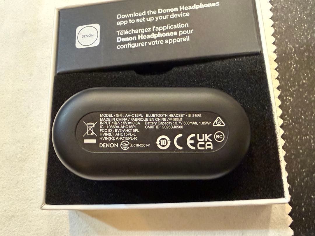 Denon ワイヤレスイヤホン PerL Pro AH-C15PL