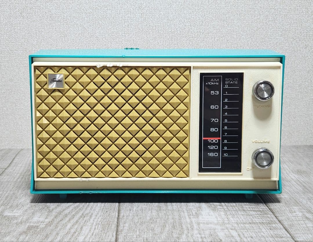 1970年代 昭和レトロ RH-556 東芝 AM 卓上 ラジオ アンティーク