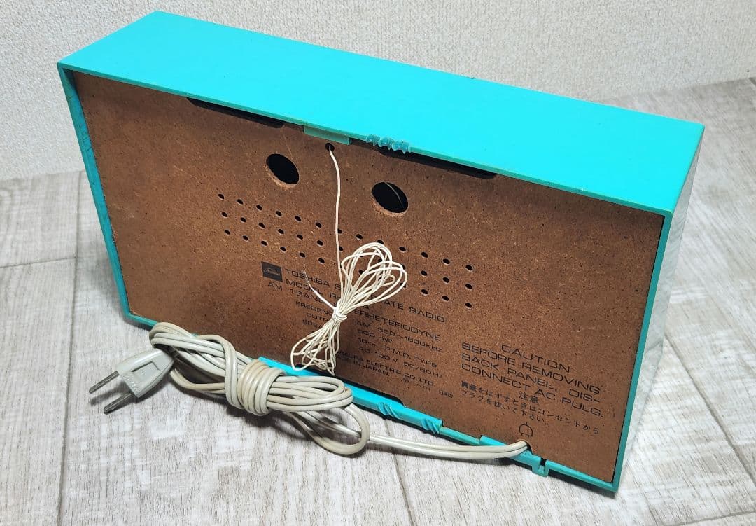 1970年代 昭和レトロ RH-556 東芝 AM 卓上 ラジオ アンティーク