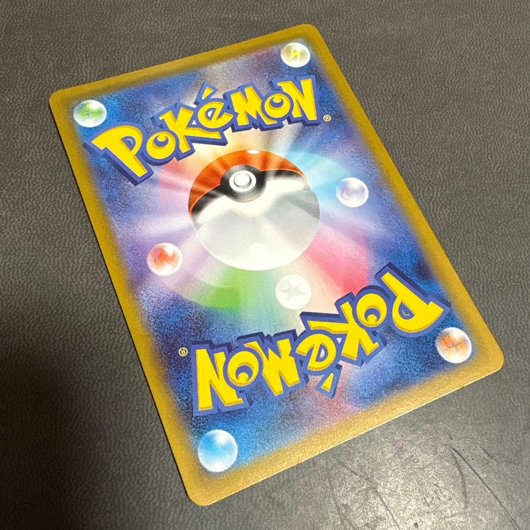 ポケモン スタートデッキ100 金 ゴールド ナンバー 001 セット