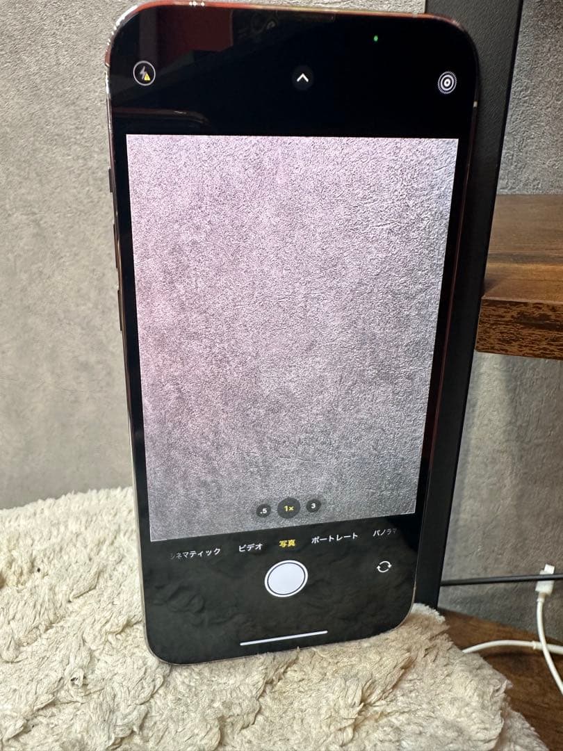 Apple iPhone 13 Pro max 1tb本体 箱付き
