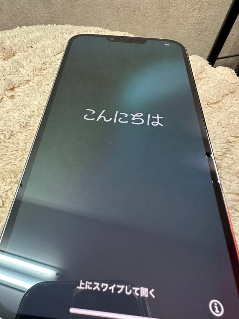 Apple iPhone 13 Pro max 1tb本体 箱付き