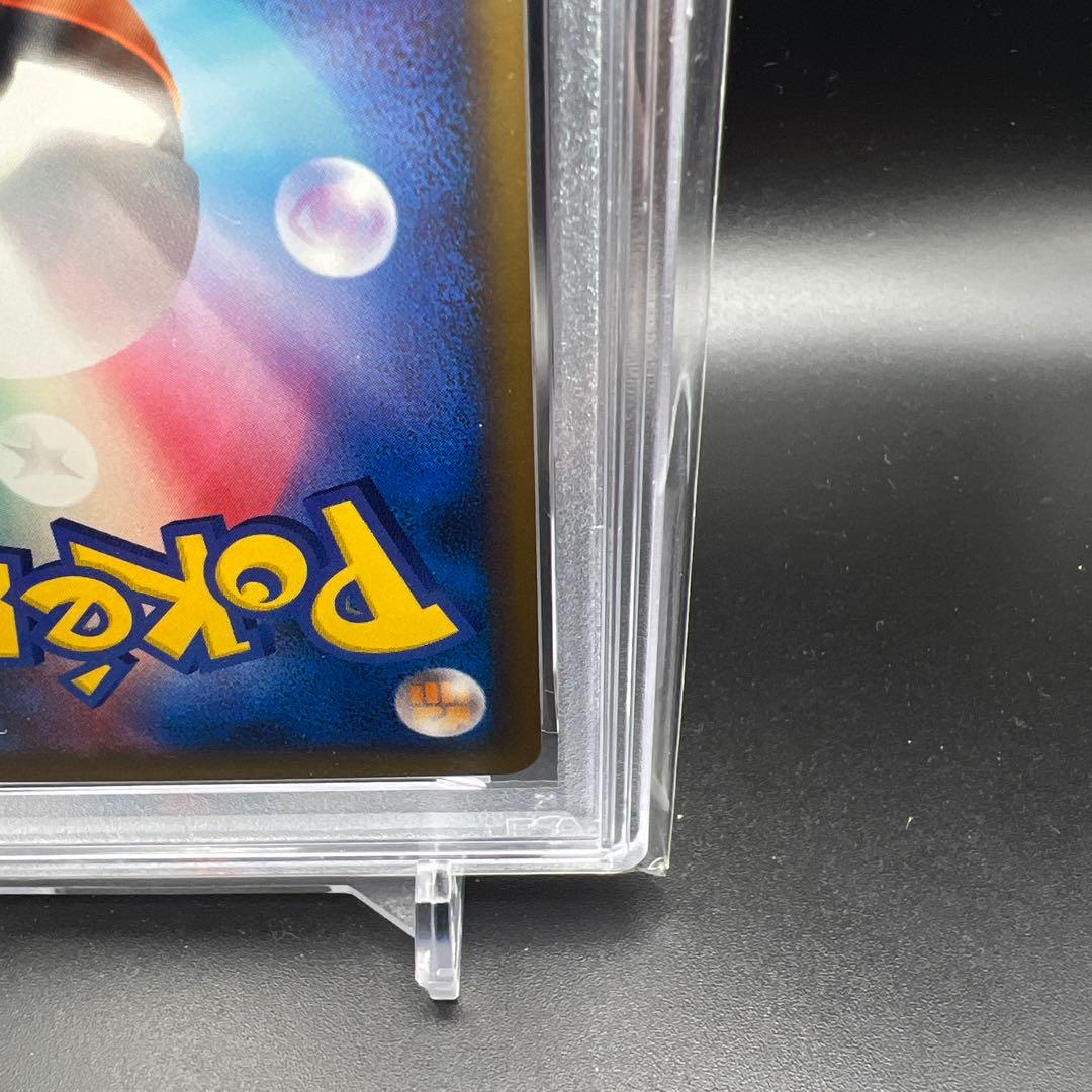 【即日発送】　ポケモンカード　ポケモン通信　ミラー　レジェンド　ピカチュウ