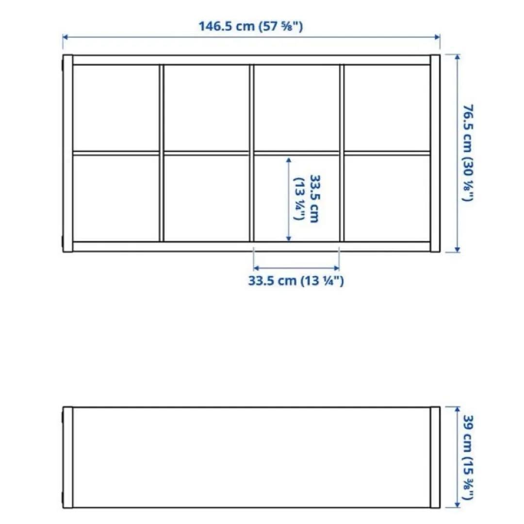カラックス IKEA イケア 収納棚 引き出し 扉棚 ホワイト 白