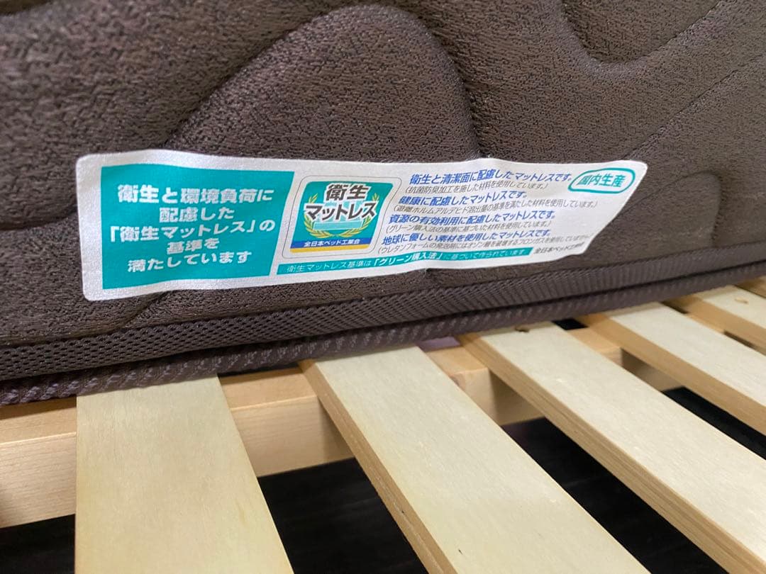 【大阪引き取り】レザーベッドフレーム　ダブル　フランスベッドマットレス