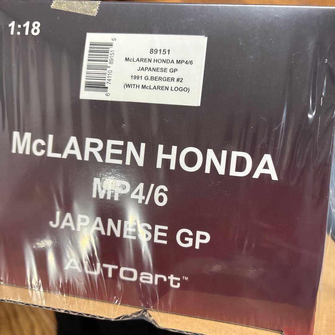 新品　オートアート 1/ 18 マクラーレン ホンダ ゲルハルト・ベルガー