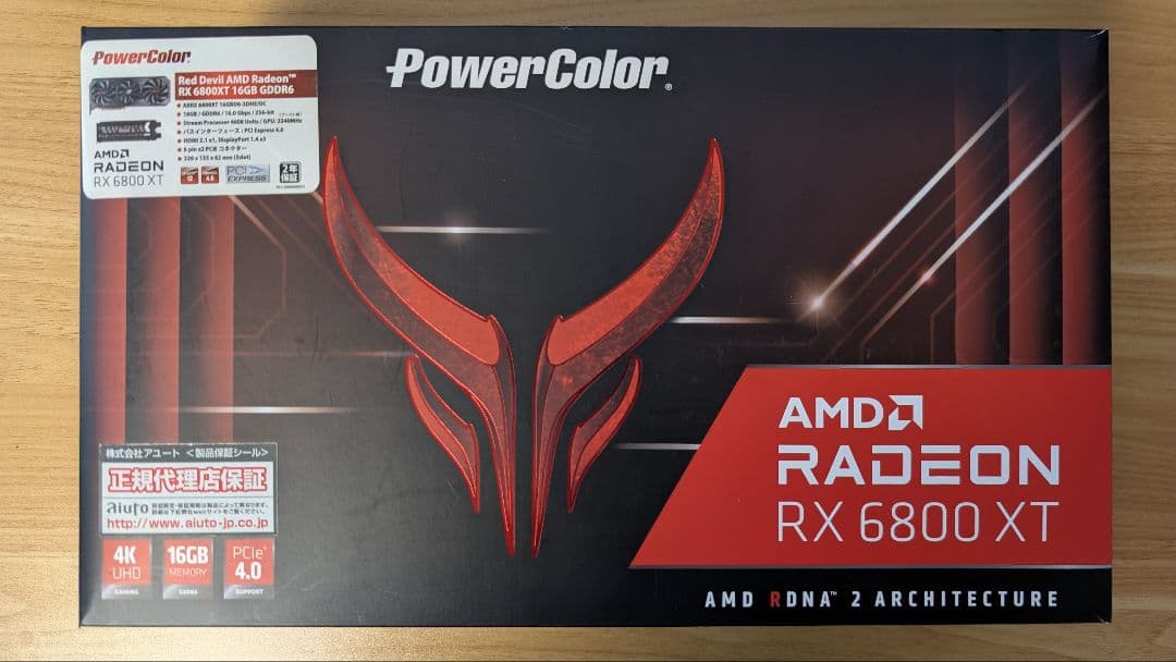 グラフィックボード・グラボ・ビデオカード AMD RADEON RX6800XT PowerColor RedDevil