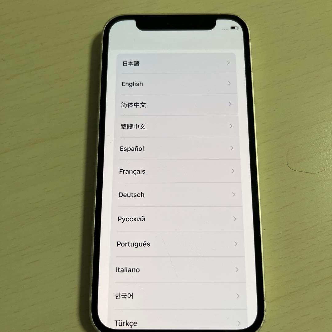 iPhone 12 mini 64GB ジャンク品
