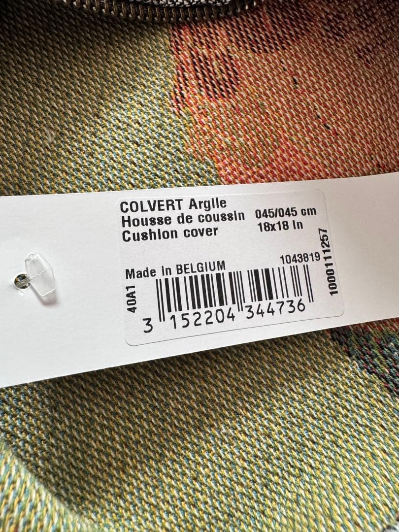 新品Yves Delorme クッションカバー Col Vert Arglle