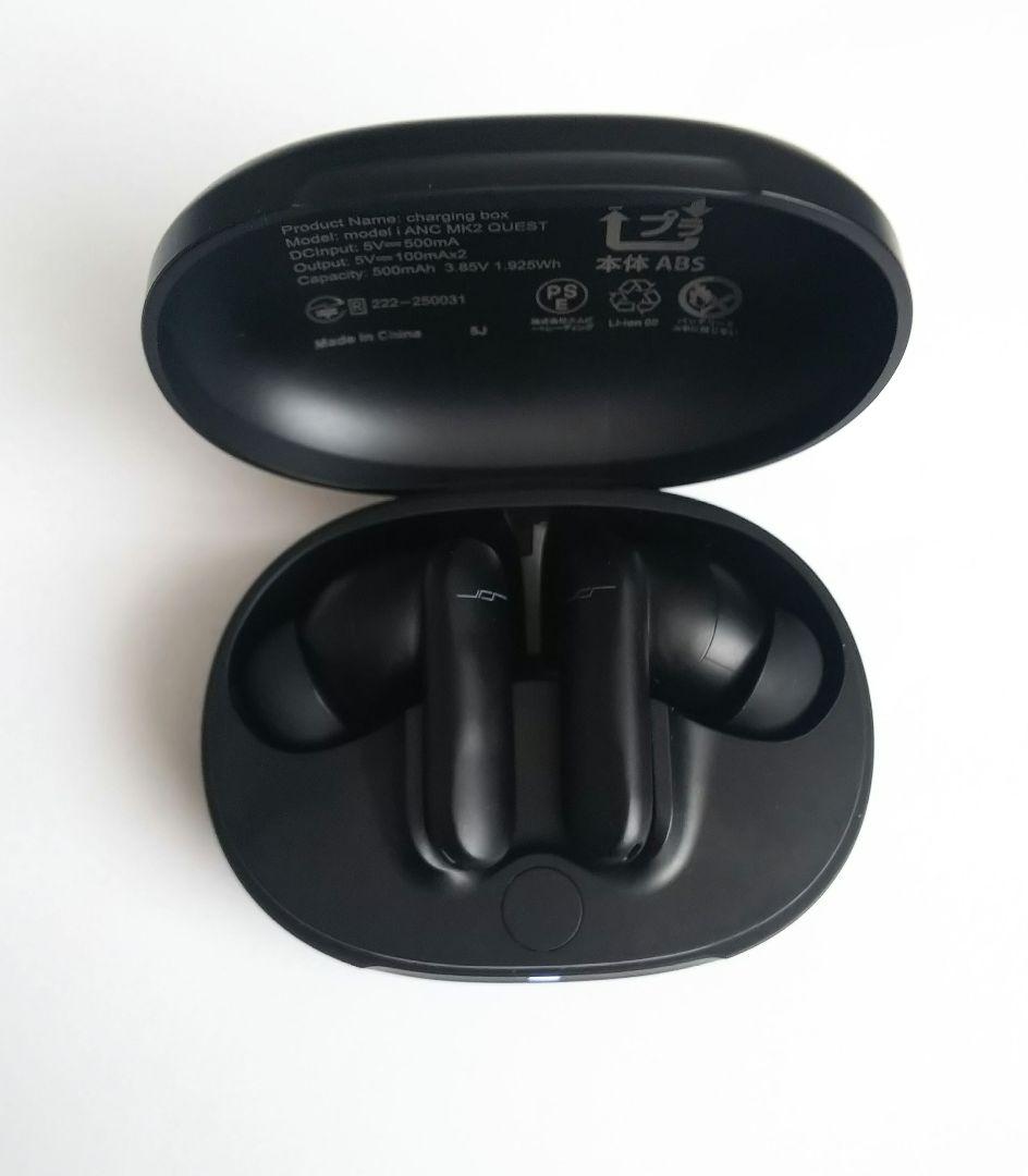 JPRiDE model i ANC MK2 クエスト サウンドメイク イヤホン