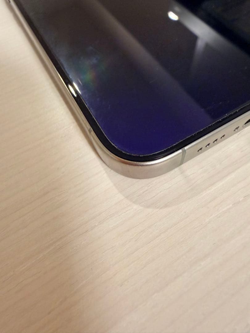 iPhone15ProMax 256GB ナチュラルチタニウム