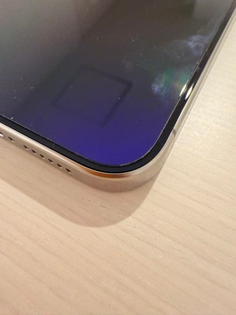 iPhone15ProMax 256GB ナチュラルチタニウム