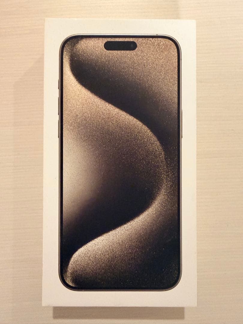 iPhone15ProMax 256GB ナチュラルチタニウム