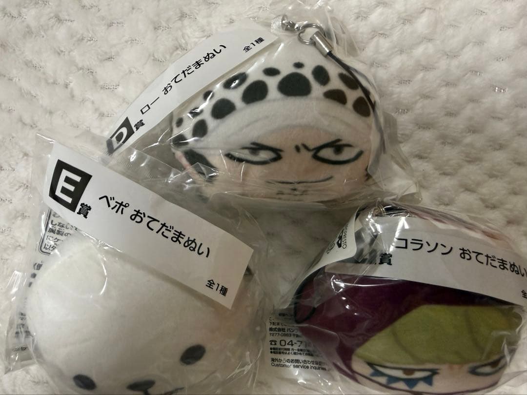 ワンピース おてだまぬい ロー ベポ コラソン