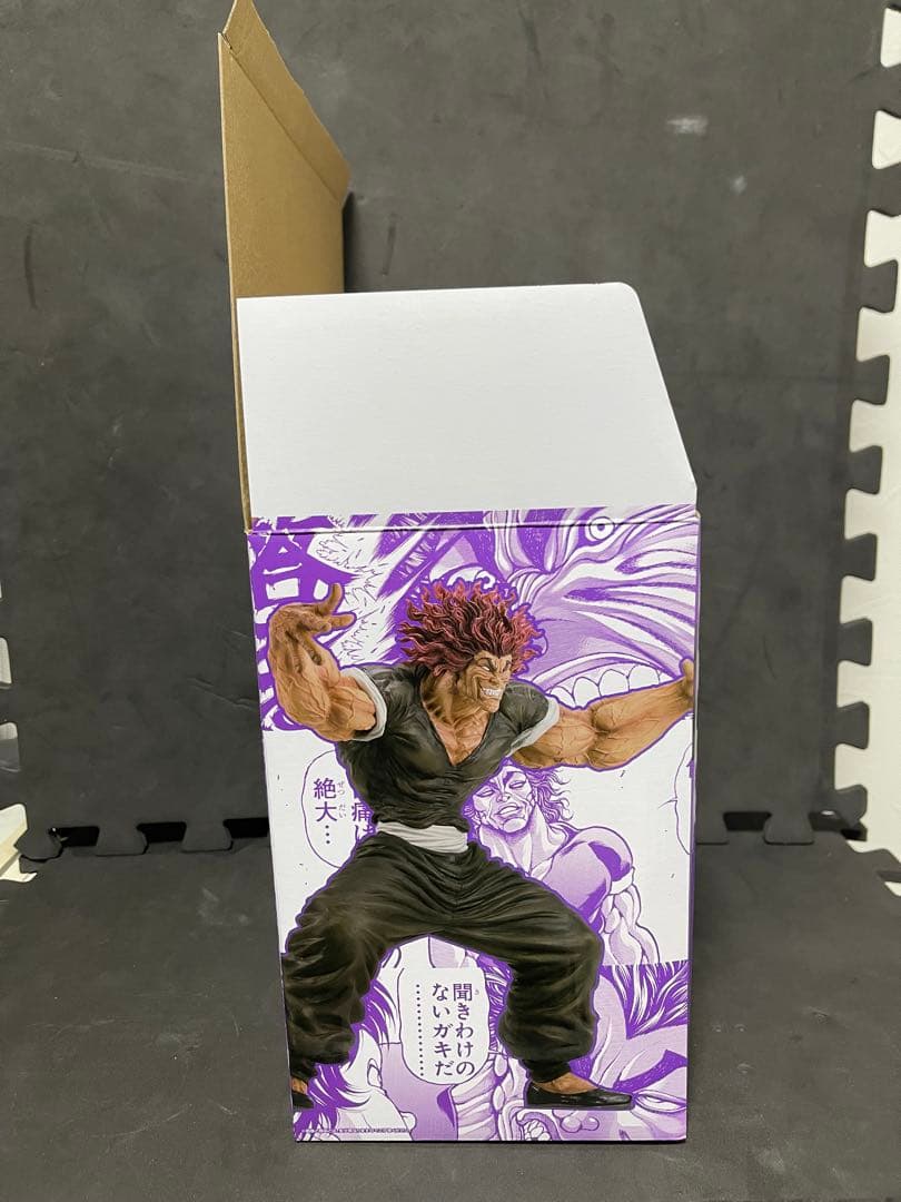 一番くじ B賞　範馬勇次郎　フィギュア