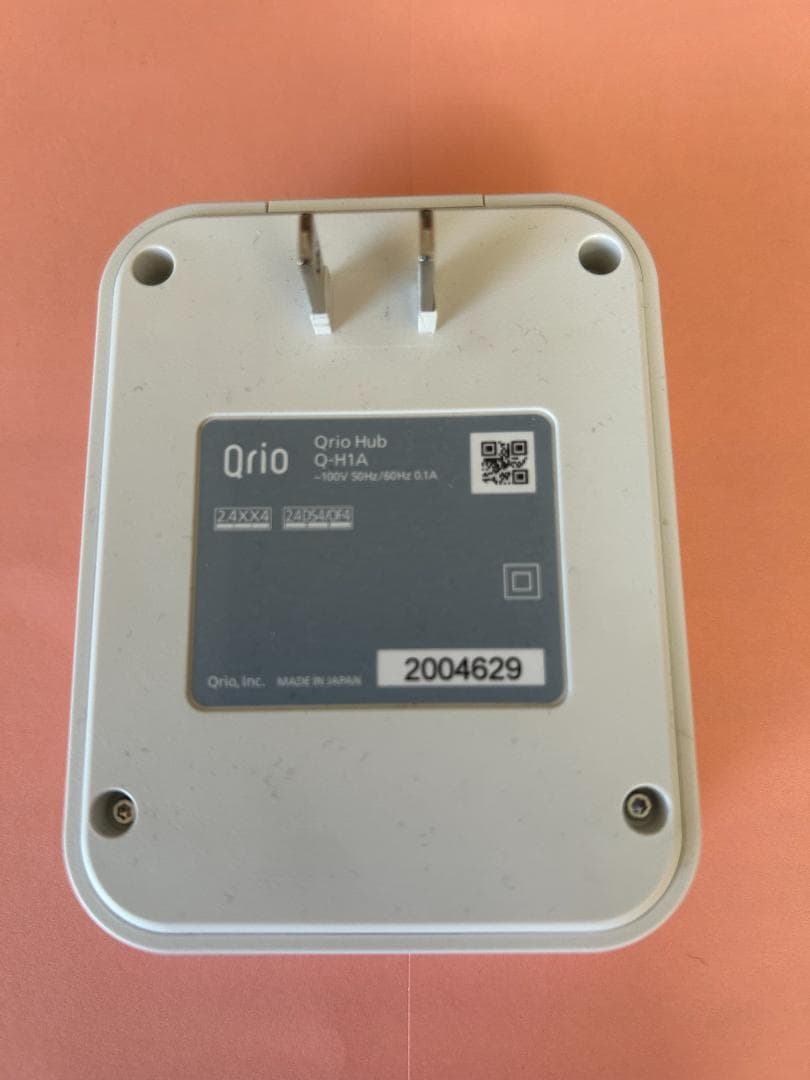 キュリオ ハブ　Qrio Hub Q-H1A