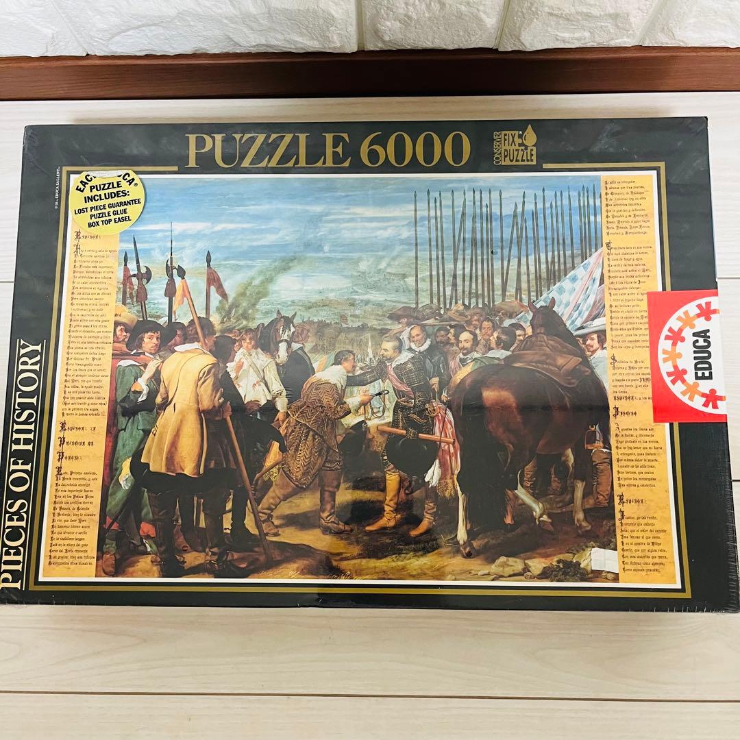 EDUCA ジグソーパズル ブレダの降伏 6000ピース