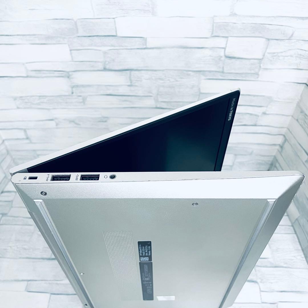 hp probook 635 Aero g8 Ryzen5 5600u オフィス