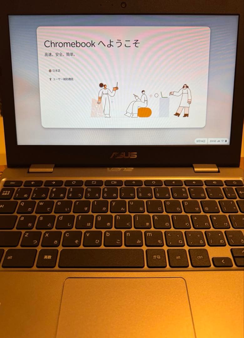 【美品】ASUS Chromebook C223NA 軽量 薄型 ノートパソコン