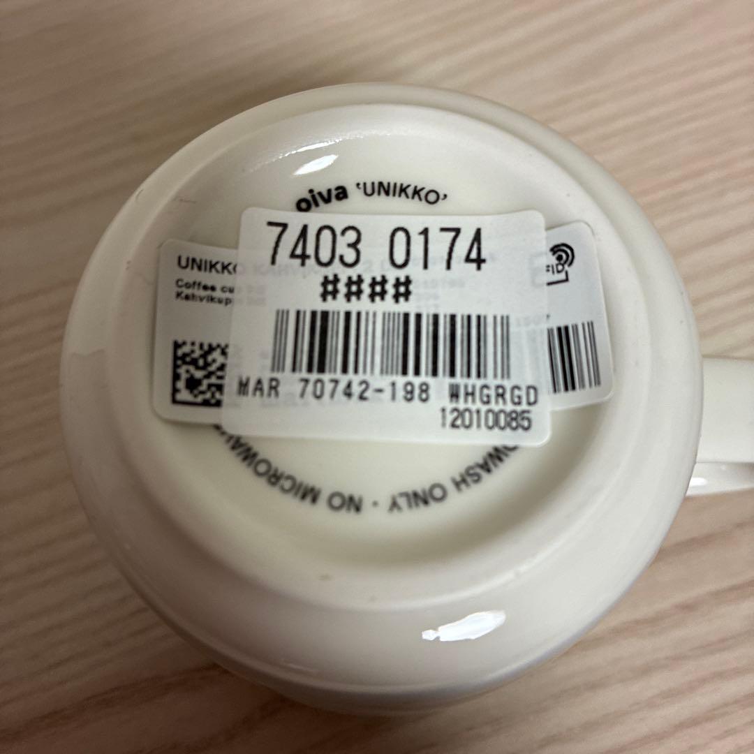 【新品未使用】マリメッコ　アイシーグレー　カップ　プレート