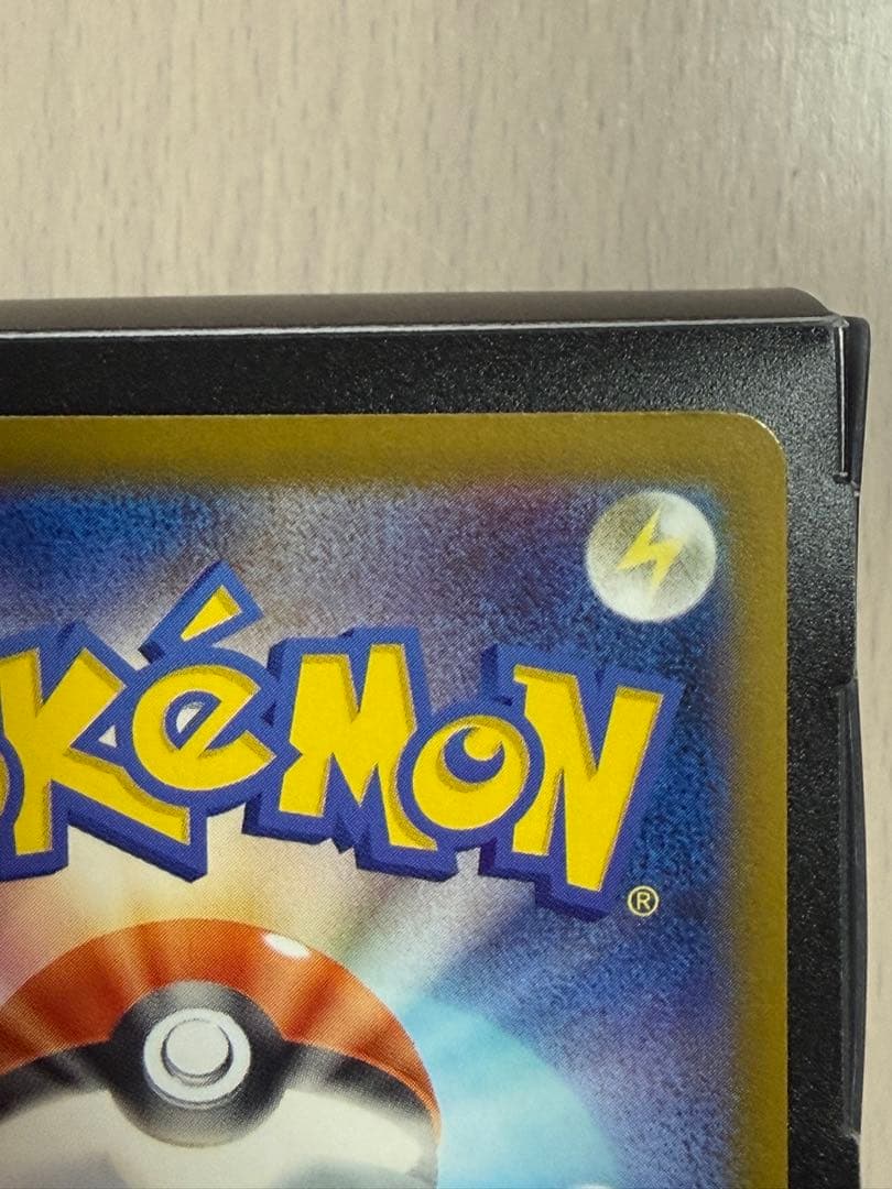 表面センタリング良好 ポケモンカード メガゲッコウガex MUR