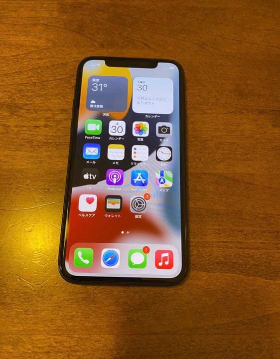 iPhone 11 Pro スペースグレイ 64 GB Softbank