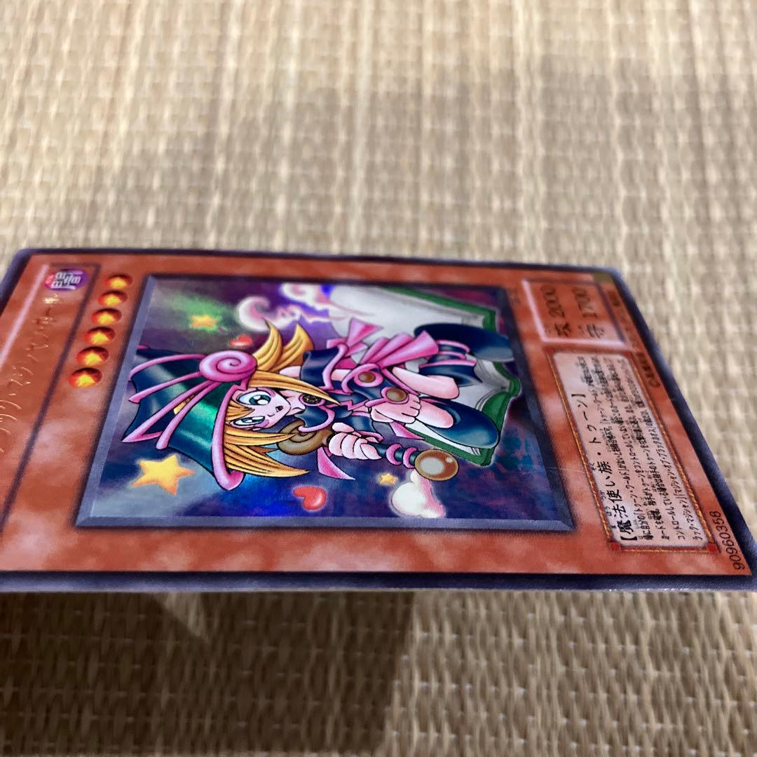 t*い様 遊戯王　ブラックマジシャンガール　ウルトラG602