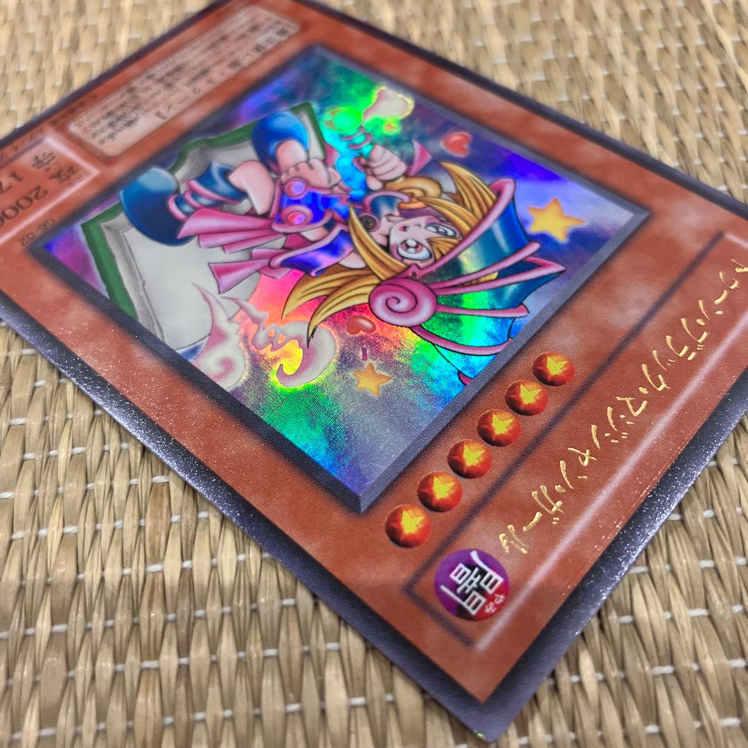 t*い様 遊戯王　ブラックマジシャンガール　ウルトラG602