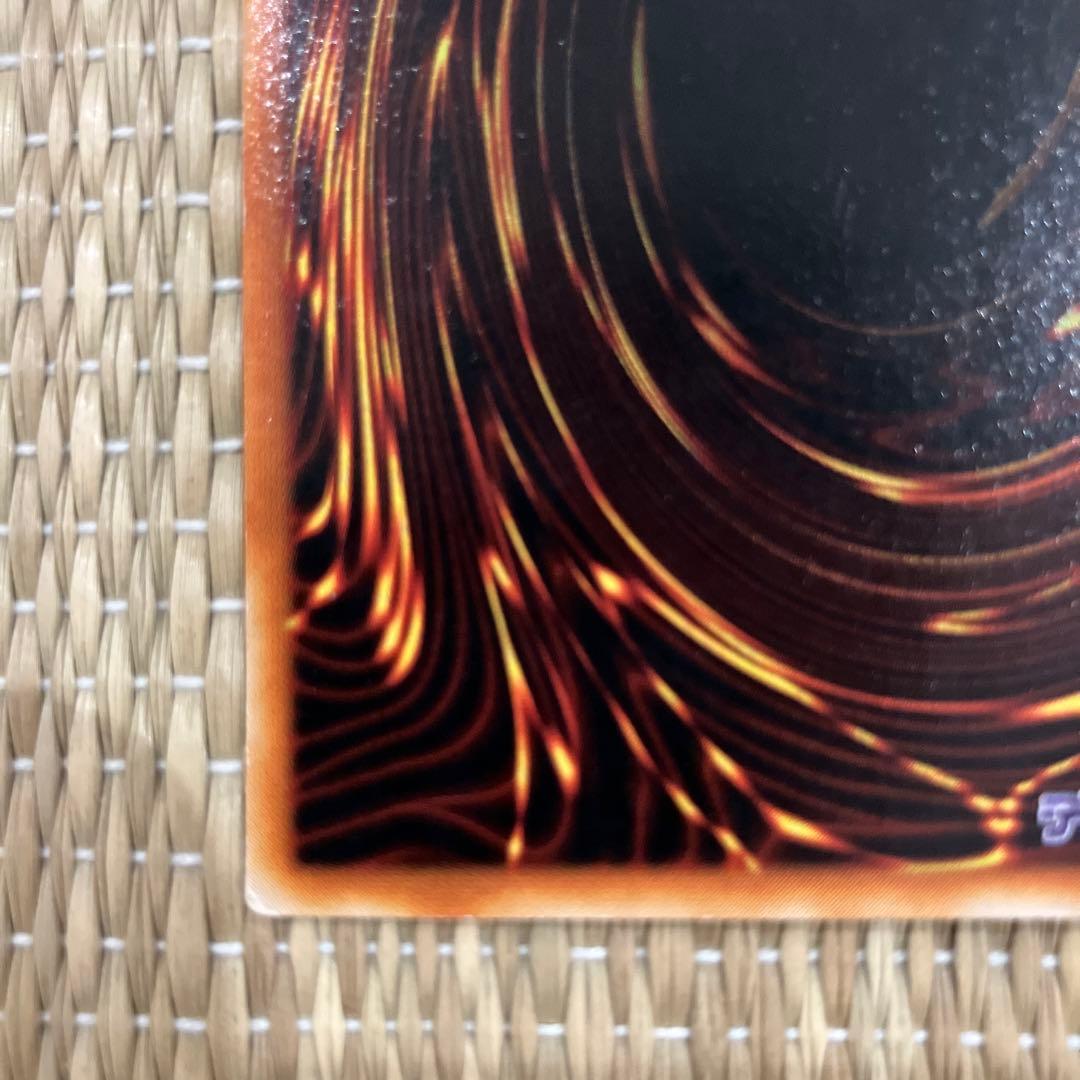 t*い様 遊戯王　ブラックマジシャンガール　ウルトラG602