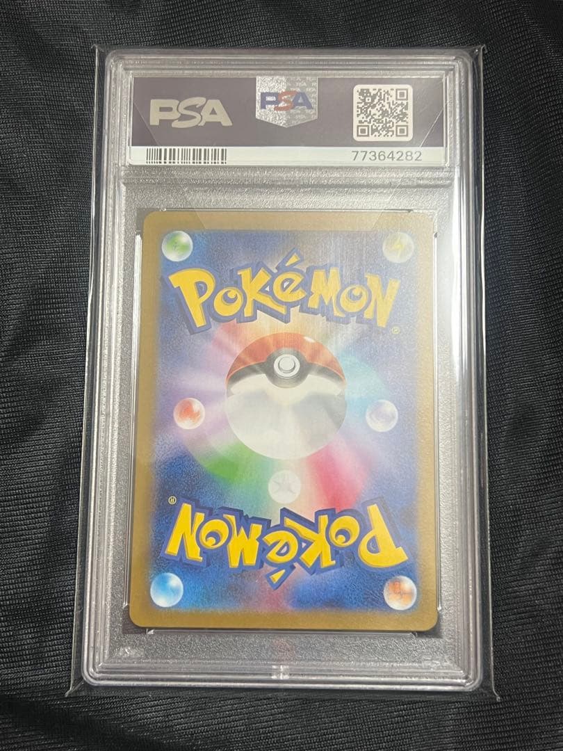 2023 POKEMON SV1V JP ミモザ PSA 10