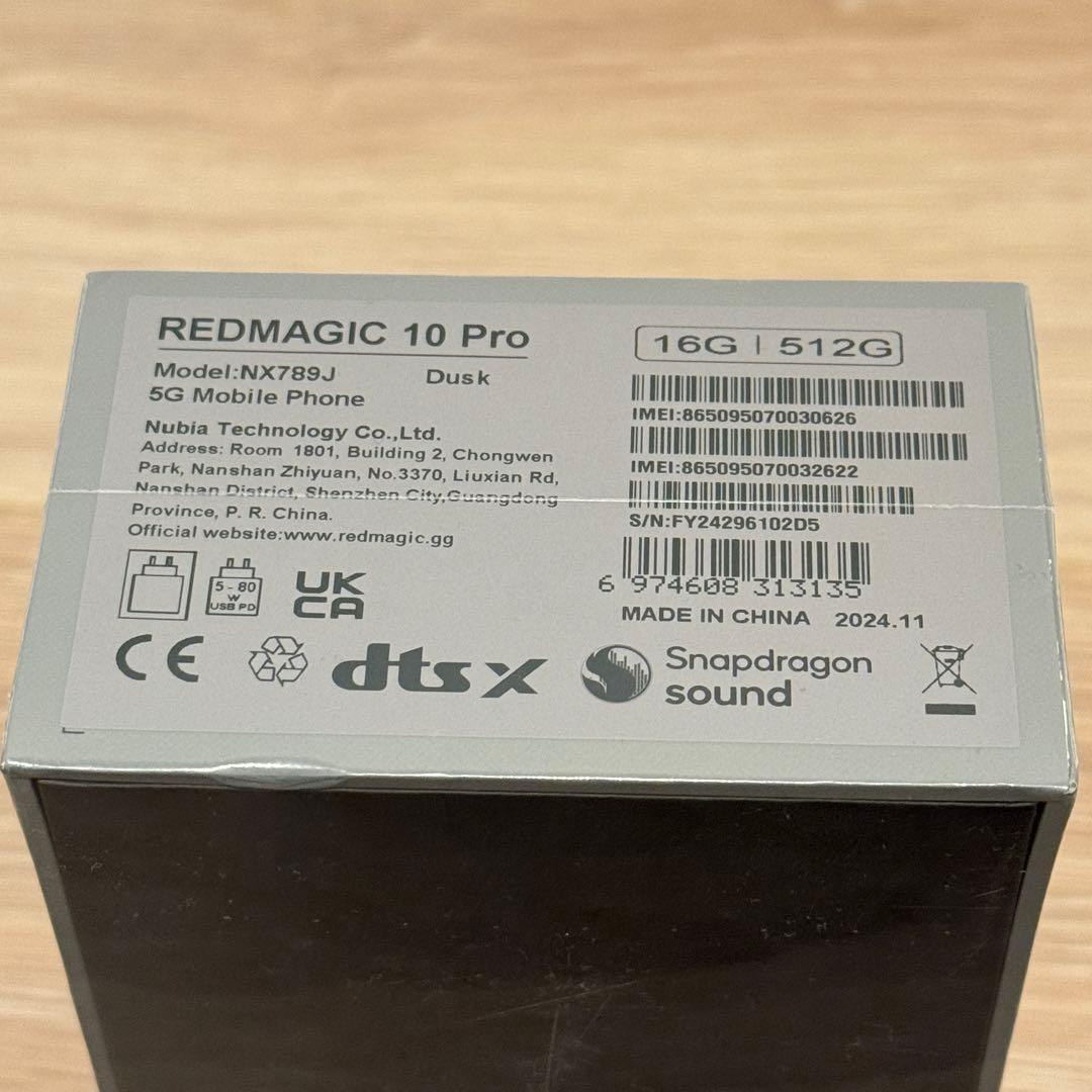スマートフォン本体 nubia REDMAGIC 10 Pro 16GB + 512GB
