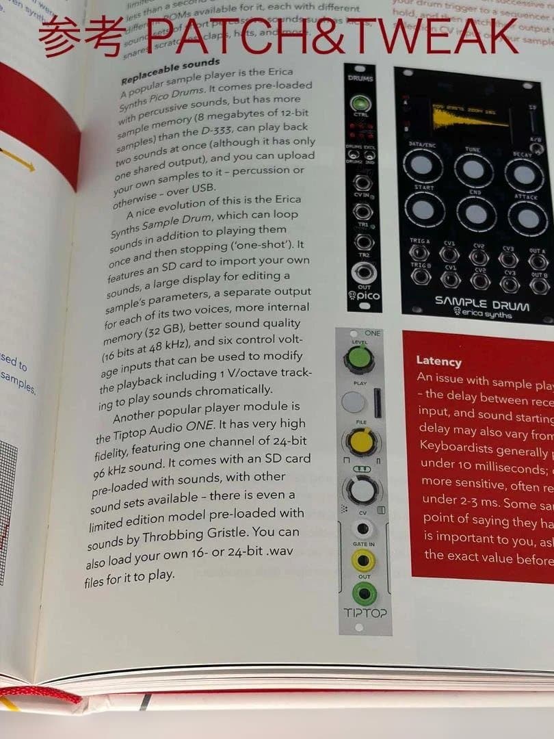 TIPTOP ONE Sample Player モジュラーシンセサイザー
