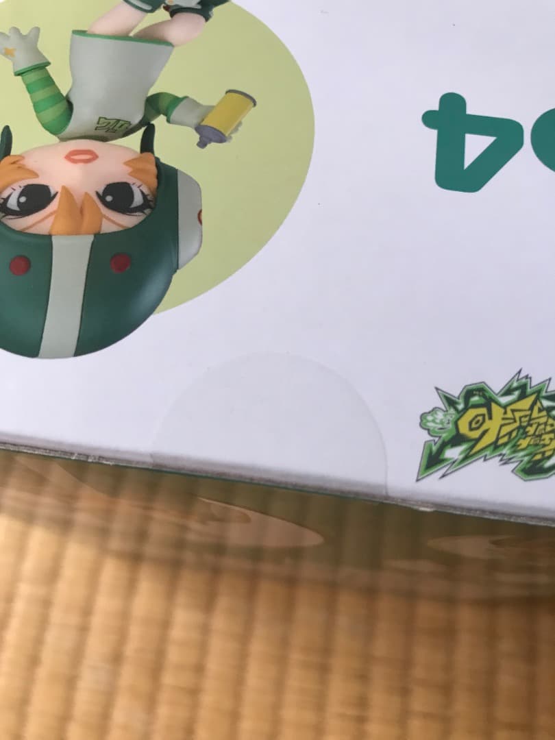 ねんどろいど 2664 ガム ジェットセットラジオ Gum Nendoroid