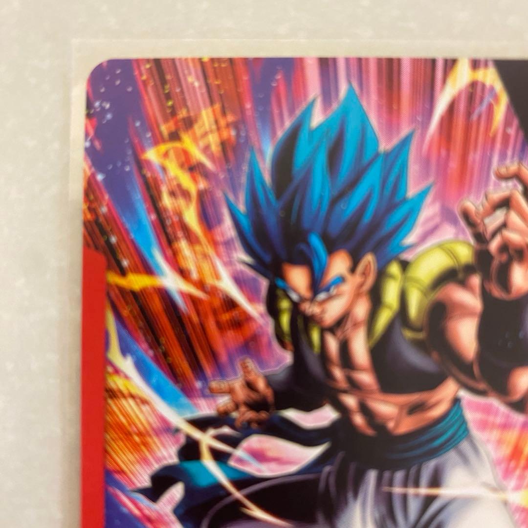 FB09-001 L☆ ゴジータ：BR フュージョンワールド　リーダーパラレル