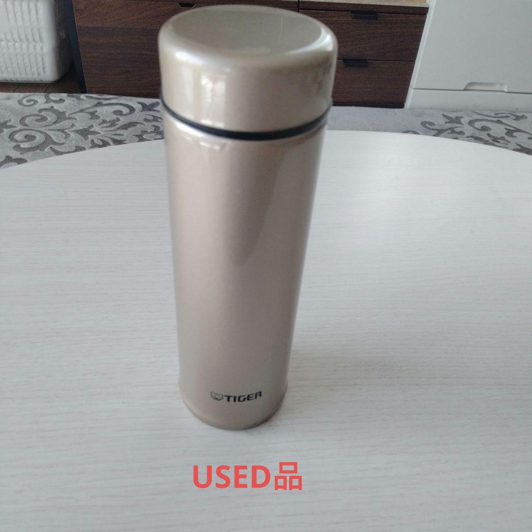 サーモス保温弁当箱スープジャー&タイガー水筒&アイスクリームメーカー