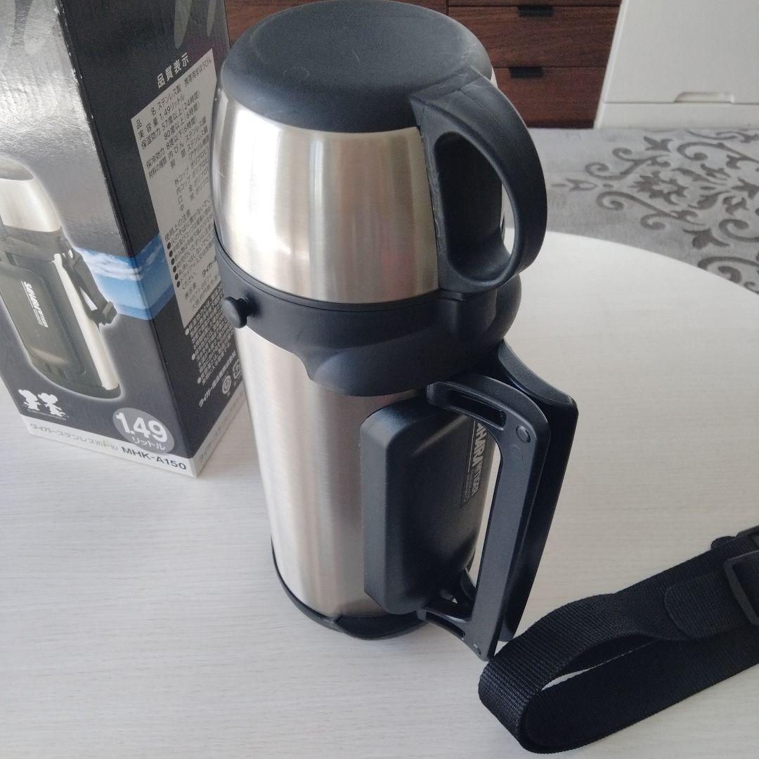 サーモス保温弁当箱スープジャー&タイガー水筒&アイスクリームメーカー