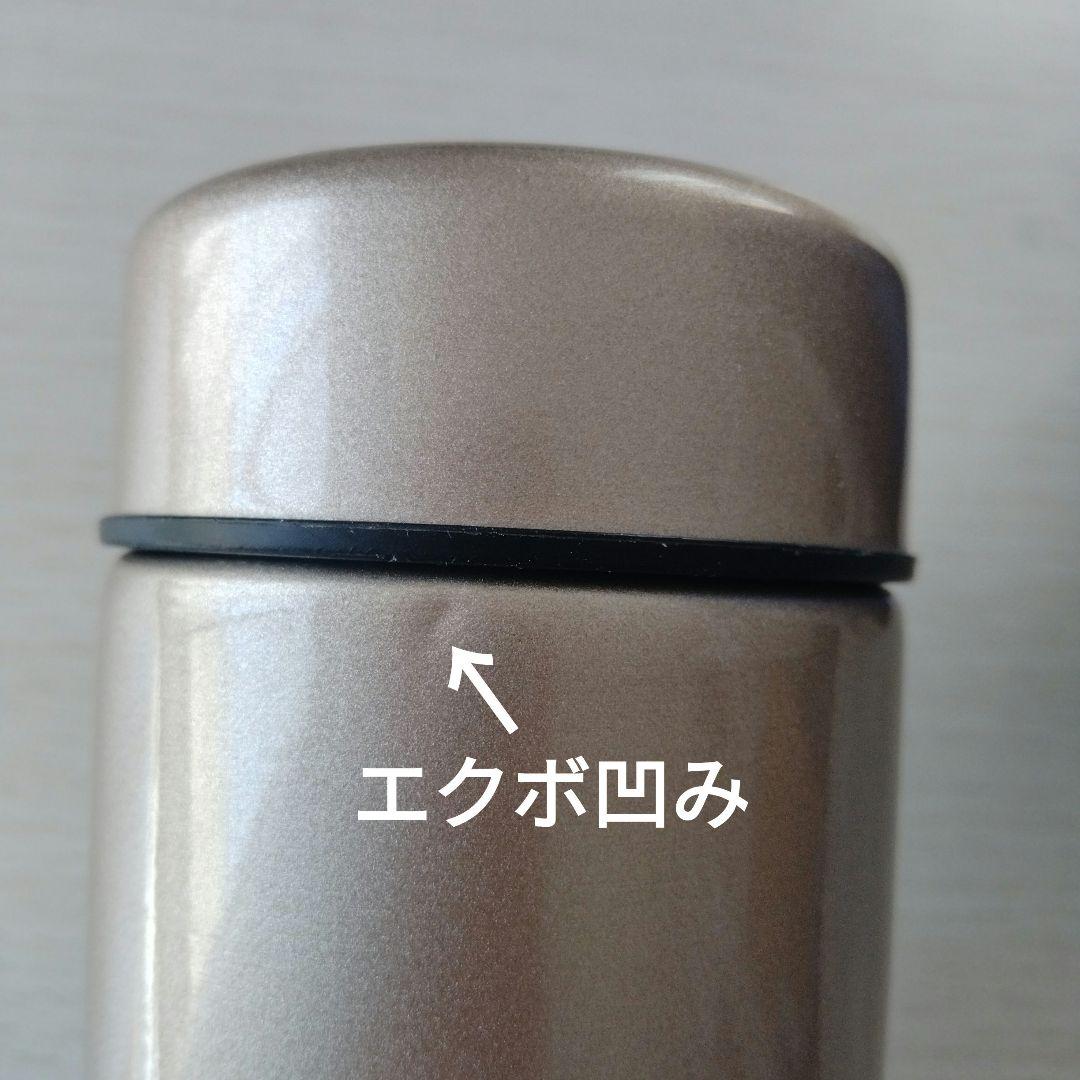 サーモス保温弁当箱スープジャー&タイガー水筒&アイスクリームメーカー