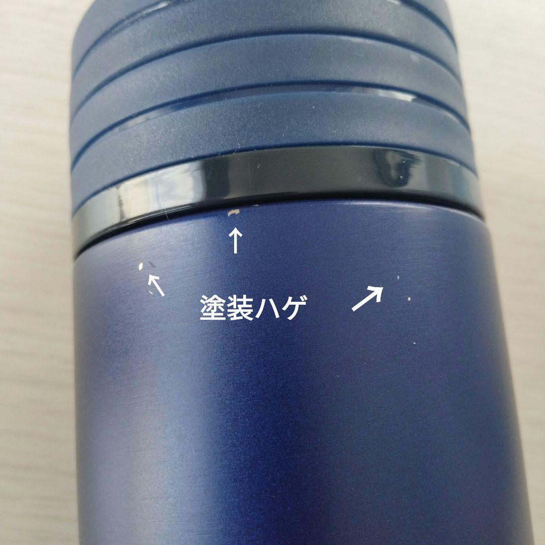 サーモス保温弁当箱スープジャー&タイガー水筒&アイスクリームメーカー