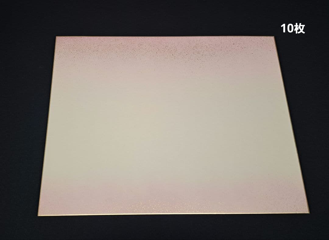 F6色紙【モスグリーン10枚、桃色10枚】