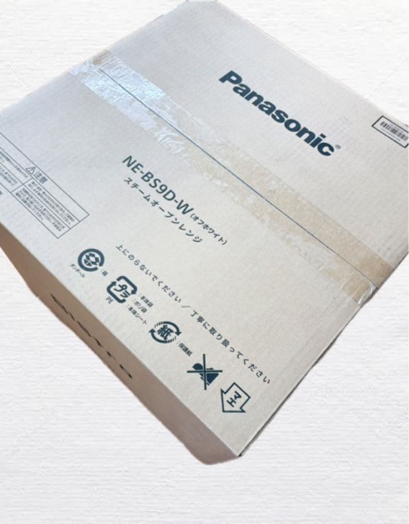 NE-BS9D-W パナソニック　オーブンレンジ　新品未開封品