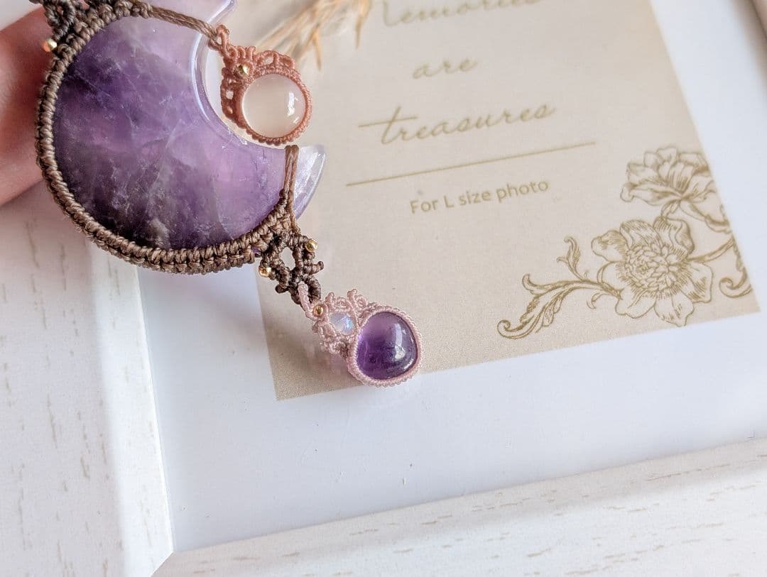 M*3様 マクラメネックレス　アメジスト/ホワイトムーンストーン