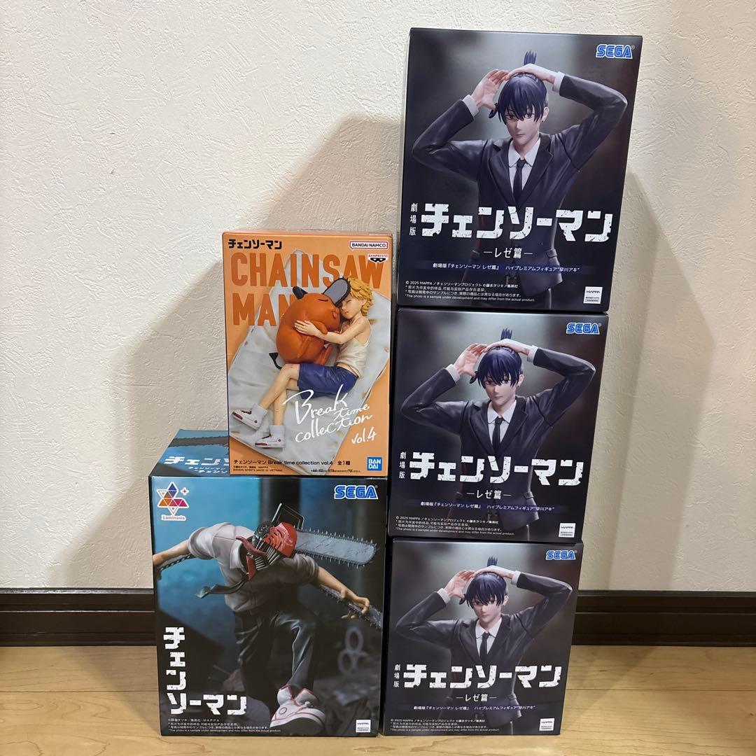 ヒロアカ フリーレン 転スラ チェンソーマン フィギュア まとめ売り 23点