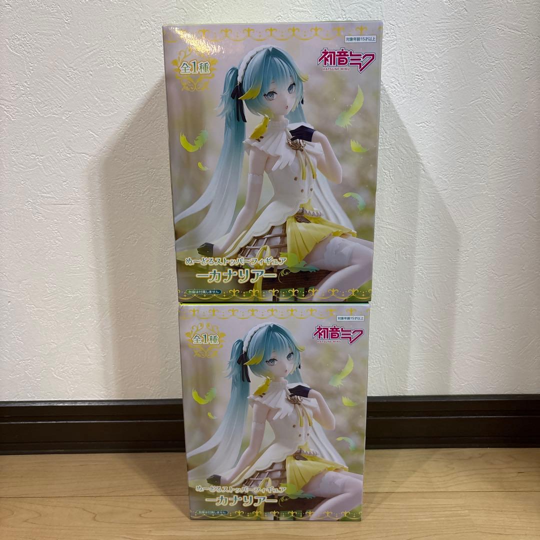 ヒロアカ フリーレン 転スラ チェンソーマン フィギュア まとめ売り 23点